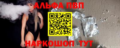 дистиллят марихуана Балашиха