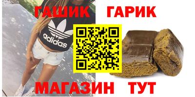 ешки Балаково