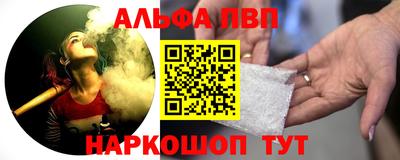 СК Волжск