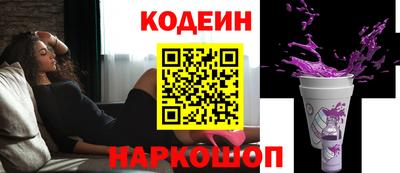 СК Волжск