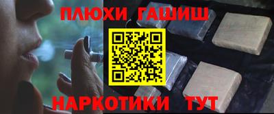 экстази Волгодонск
