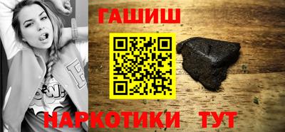 СК Волжск