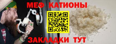 СК Волжск