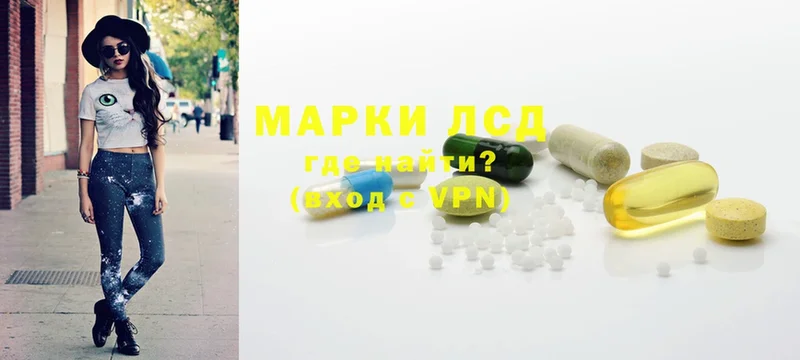 купить  сайты  Туймазы  Лсд 25 экстази ecstasy 