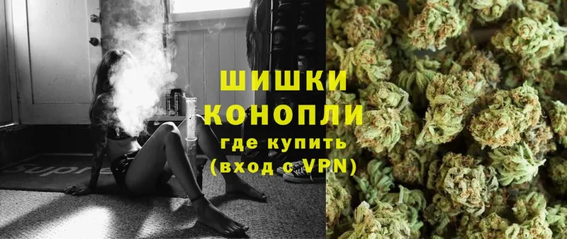 Конопля White Widow  как найти   Туймазы 